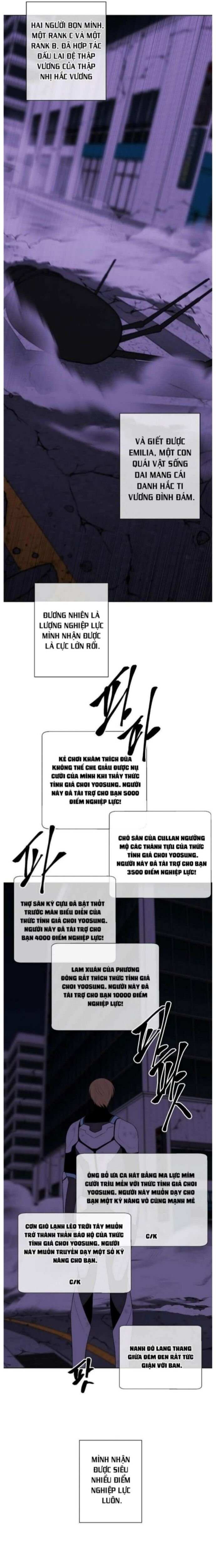 Biến Thành Phế Vật Trong Tiểu Thuyết Giả Tưởng Chapter 142 - Trang 2