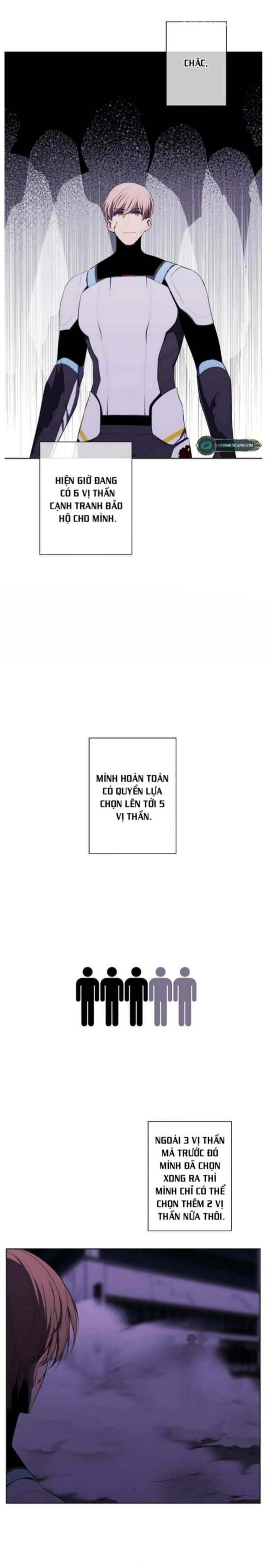 Biến Thành Phế Vật Trong Tiểu Thuyết Giả Tưởng Chapter 142 - Trang 2