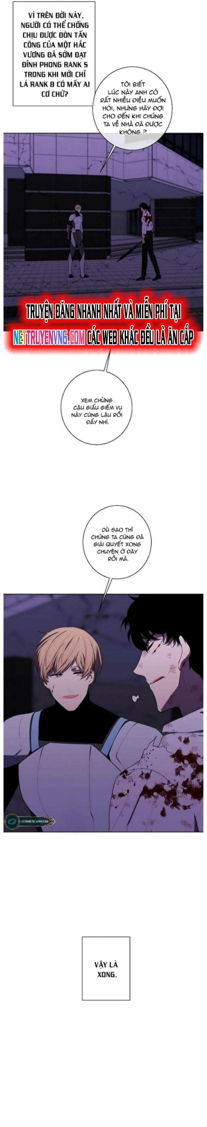 Biến Thành Phế Vật Trong Tiểu Thuyết Giả Tưởng Chapter 142 - Trang 2