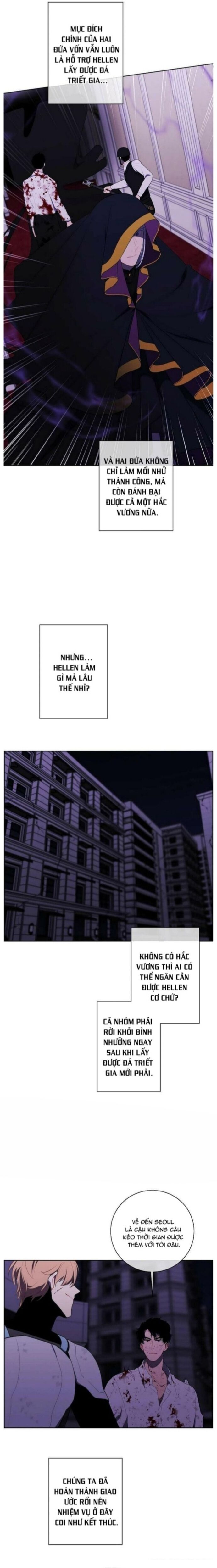 Biến Thành Phế Vật Trong Tiểu Thuyết Giả Tưởng Chapter 142 - Trang 2