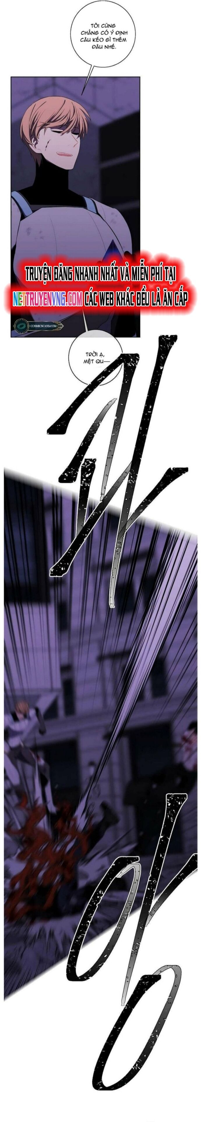 Biến Thành Phế Vật Trong Tiểu Thuyết Giả Tưởng Chapter 142 - Trang 2