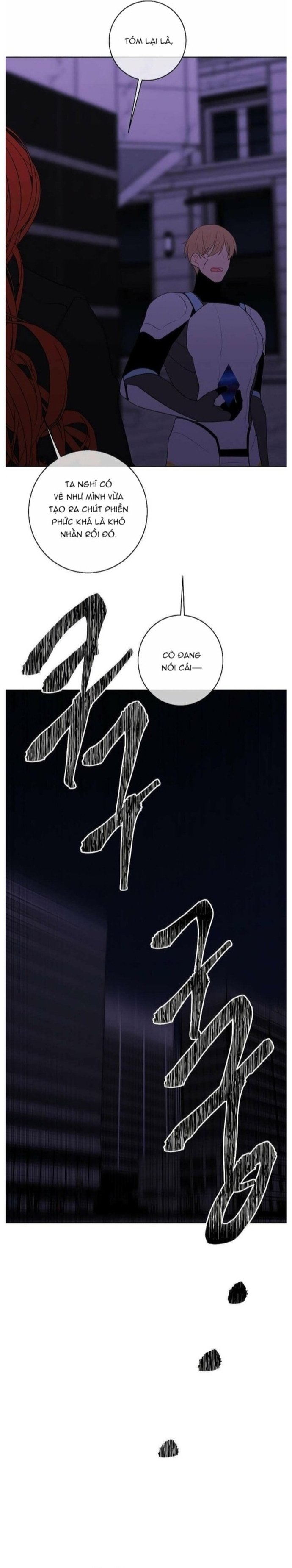 Biến Thành Phế Vật Trong Tiểu Thuyết Giả Tưởng Chapter 143 - Trang 2