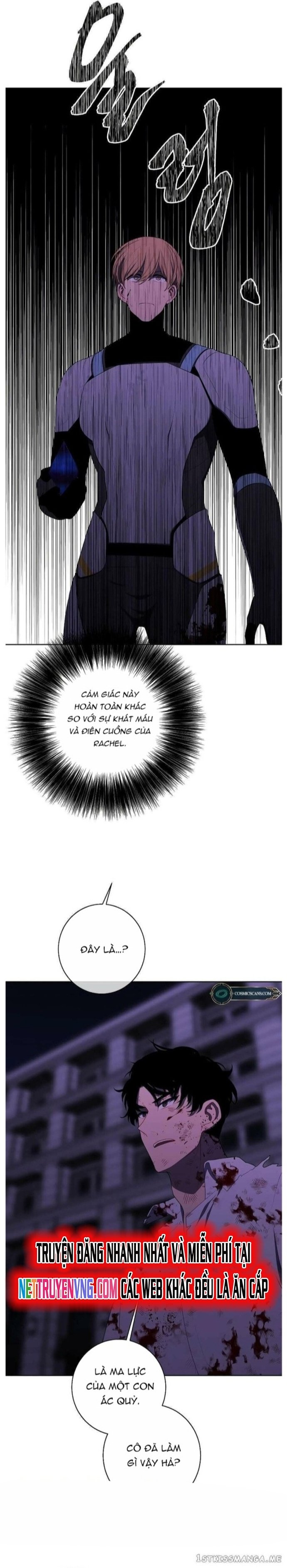 Biến Thành Phế Vật Trong Tiểu Thuyết Giả Tưởng Chapter 143 - Trang 2