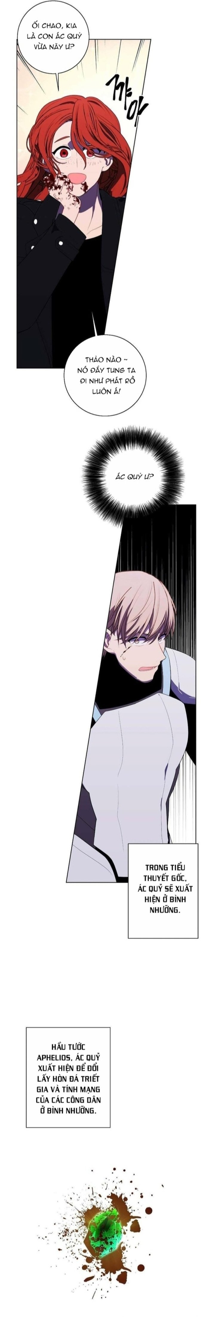Biến Thành Phế Vật Trong Tiểu Thuyết Giả Tưởng Chapter 143 - Trang 2