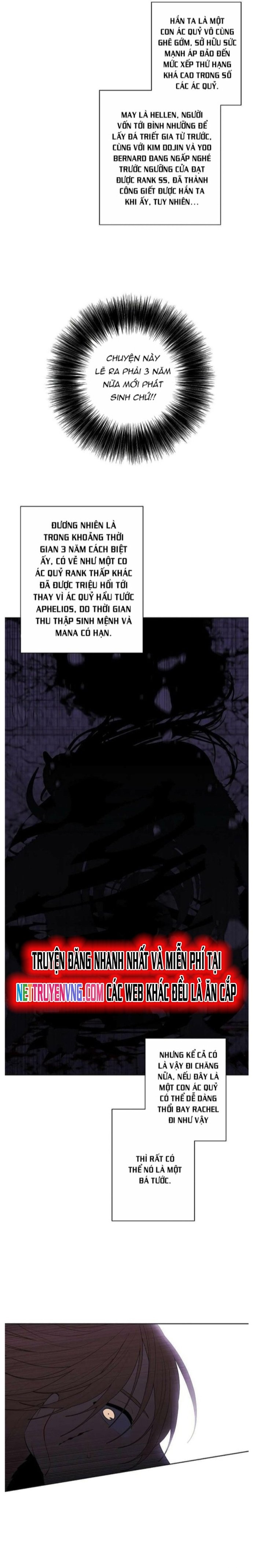 Biến Thành Phế Vật Trong Tiểu Thuyết Giả Tưởng Chapter 143 - Trang 2