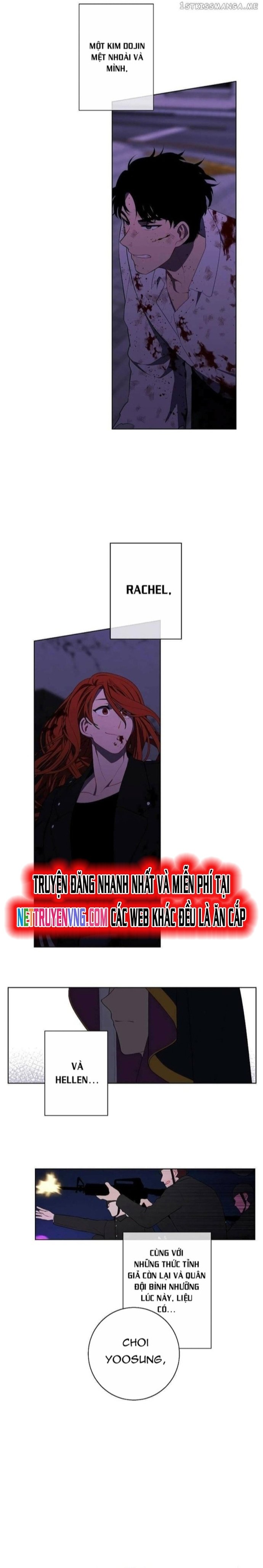 Biến Thành Phế Vật Trong Tiểu Thuyết Giả Tưởng Chapter 143 - Trang 2