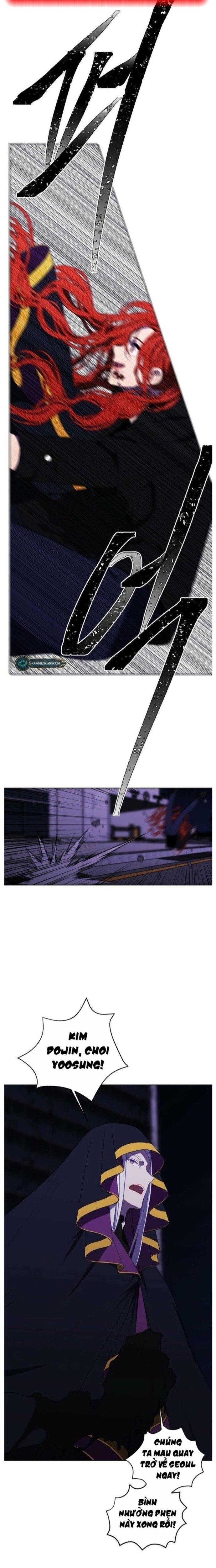 Biến Thành Phế Vật Trong Tiểu Thuyết Giả Tưởng Chapter 143 - Trang 2