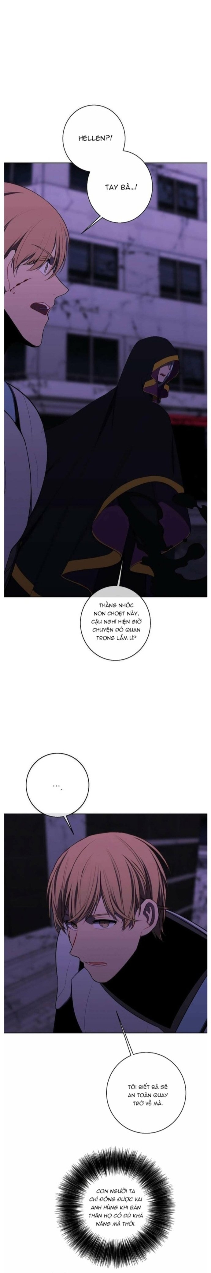 Biến Thành Phế Vật Trong Tiểu Thuyết Giả Tưởng Chapter 143 - Trang 2