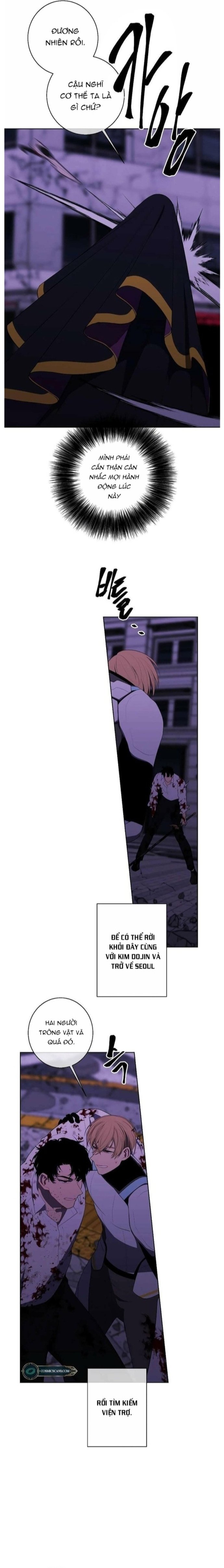 Biến Thành Phế Vật Trong Tiểu Thuyết Giả Tưởng Chapter 143 - Trang 2