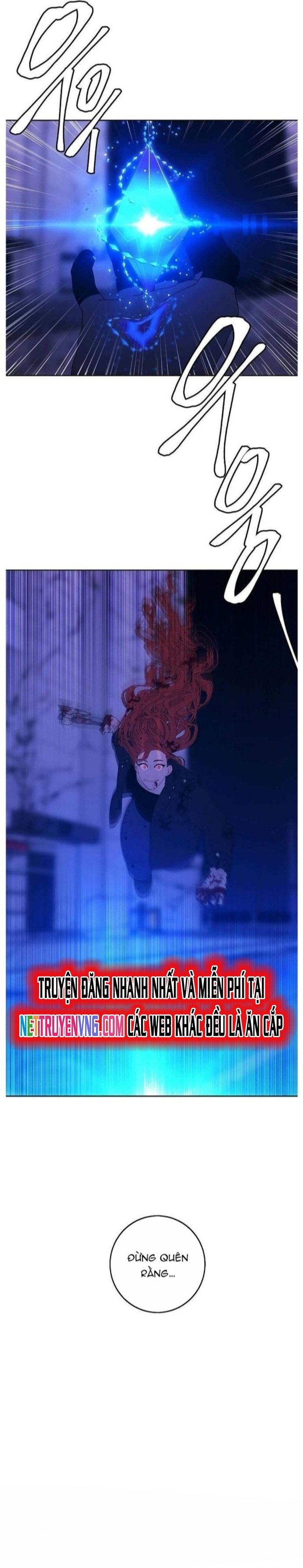 Biến Thành Phế Vật Trong Tiểu Thuyết Giả Tưởng Chapter 143 - Trang 2