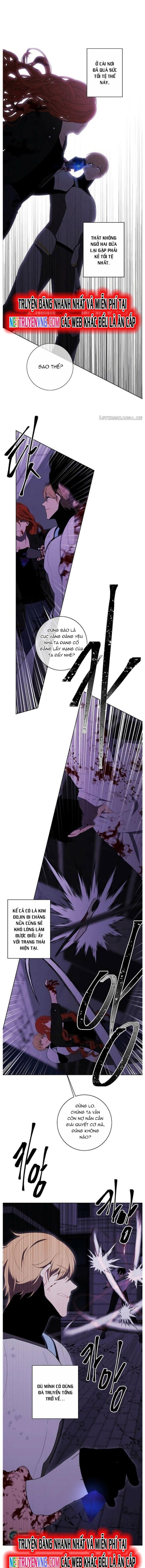 Biến Thành Phế Vật Trong Tiểu Thuyết Giả Tưởng Chapter 143 - Trang 2