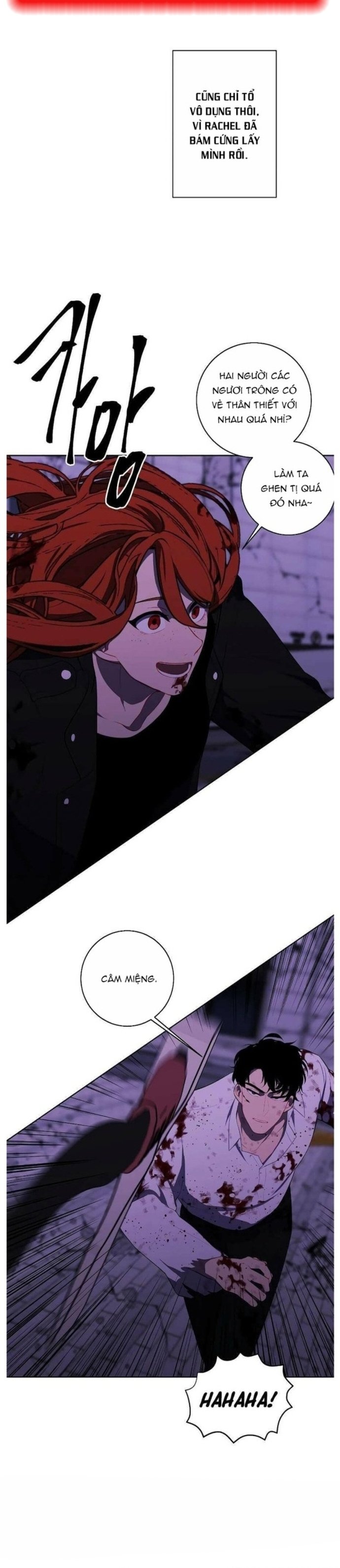 Biến Thành Phế Vật Trong Tiểu Thuyết Giả Tưởng Chapter 143 - Trang 2