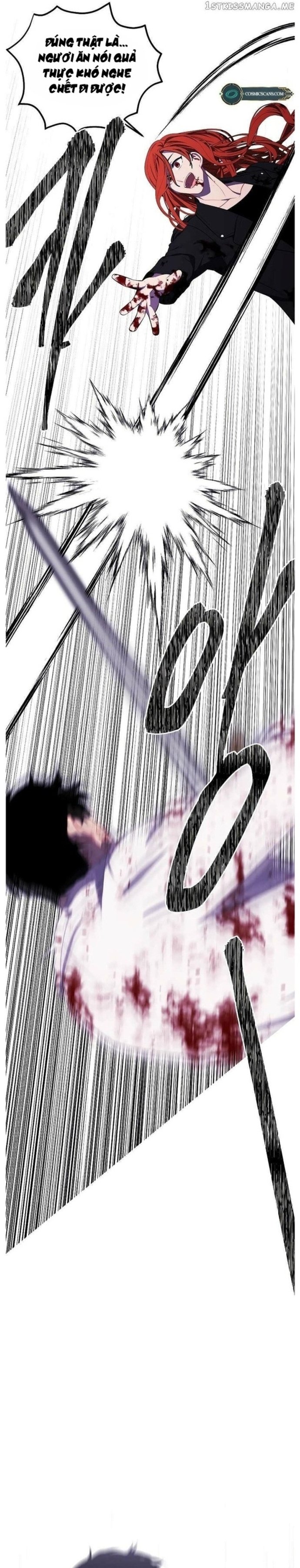 Biến Thành Phế Vật Trong Tiểu Thuyết Giả Tưởng Chapter 143 - Trang 2