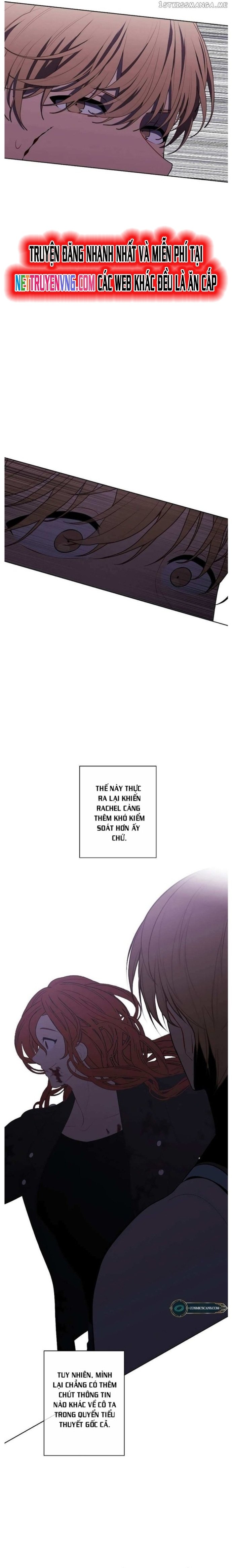 Biến Thành Phế Vật Trong Tiểu Thuyết Giả Tưởng Chapter 143 - Trang 2