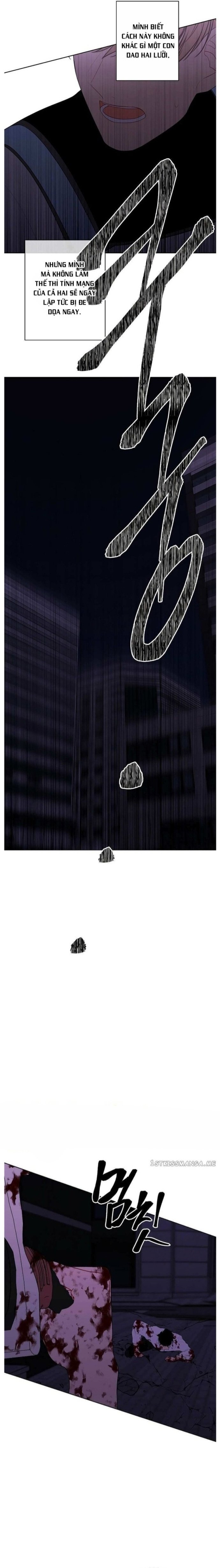 Biến Thành Phế Vật Trong Tiểu Thuyết Giả Tưởng Chapter 143 - Trang 2