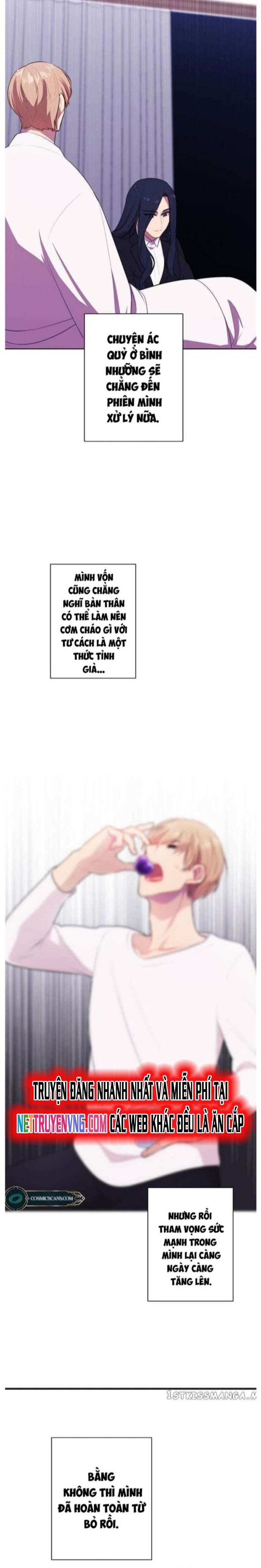 Biến Thành Phế Vật Trong Tiểu Thuyết Giả Tưởng Chapter 144 - Trang 2