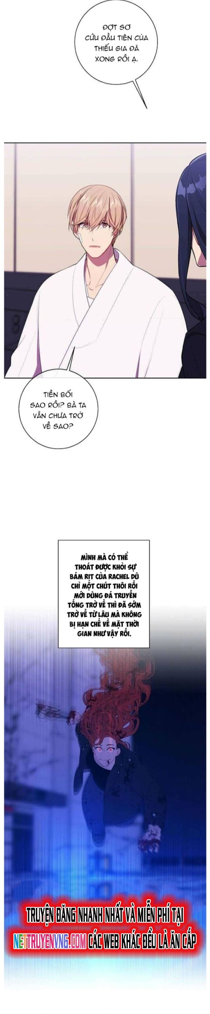 Biến Thành Phế Vật Trong Tiểu Thuyết Giả Tưởng Chapter 144 - Trang 2