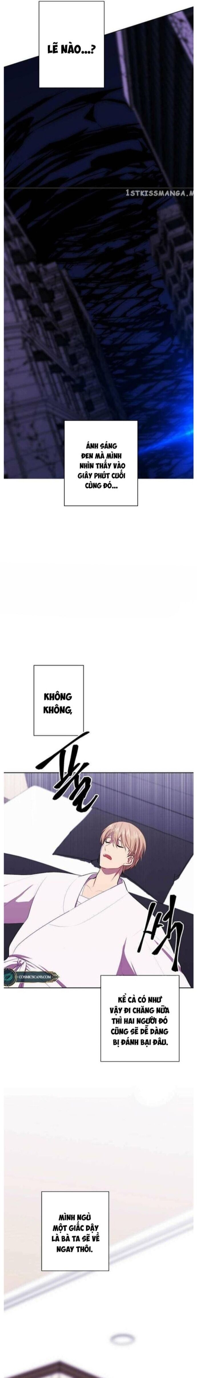 Biến Thành Phế Vật Trong Tiểu Thuyết Giả Tưởng Chapter 144 - Trang 2