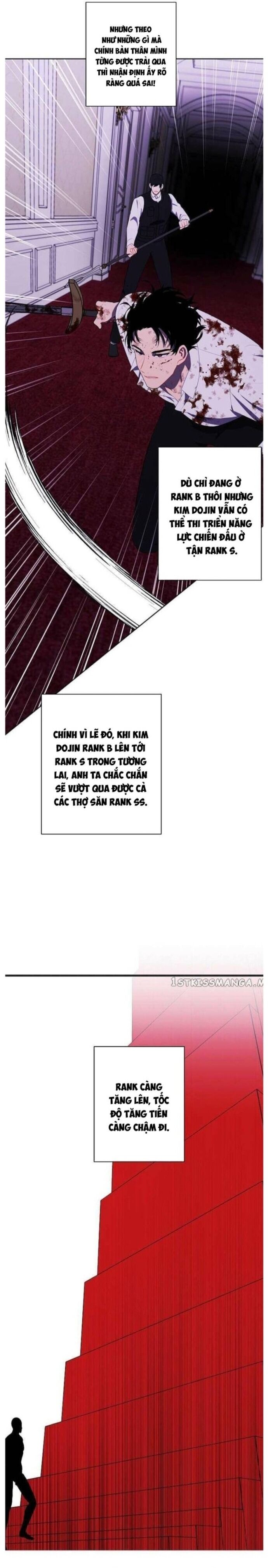 Biến Thành Phế Vật Trong Tiểu Thuyết Giả Tưởng Chapter 144 - Trang 2