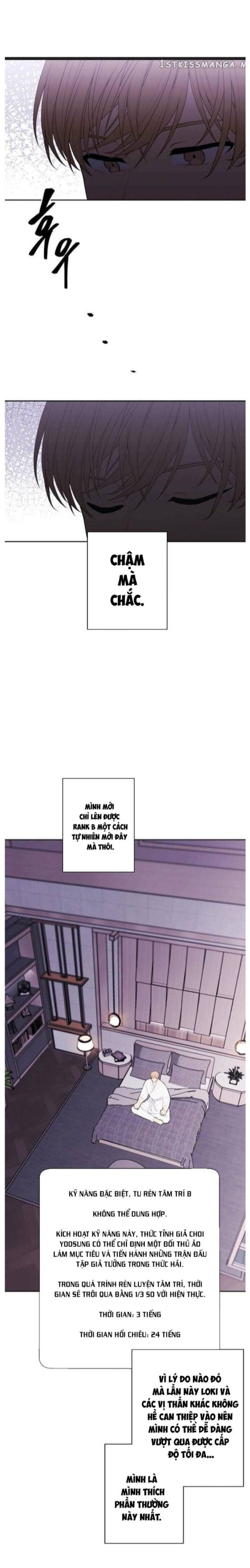 Biến Thành Phế Vật Trong Tiểu Thuyết Giả Tưởng Chapter 144 - Trang 2