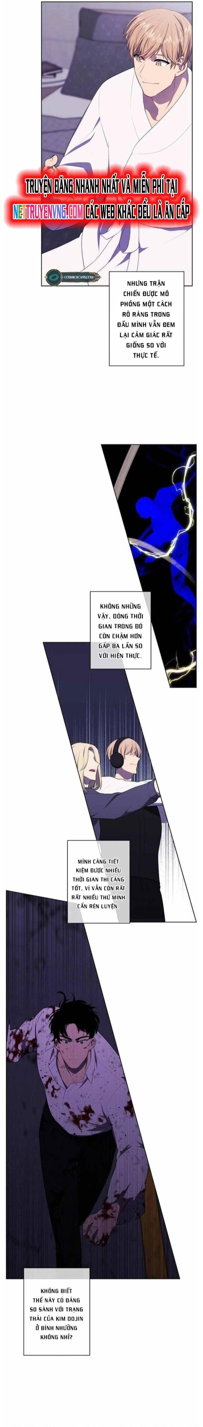 Biến Thành Phế Vật Trong Tiểu Thuyết Giả Tưởng Chapter 145 - Trang 2