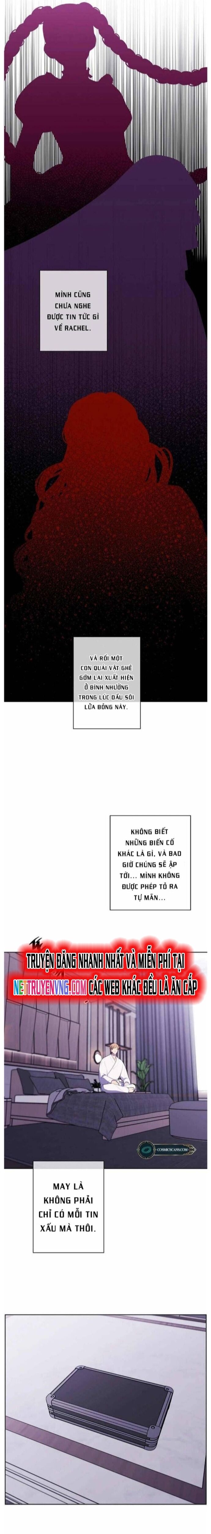 Biến Thành Phế Vật Trong Tiểu Thuyết Giả Tưởng Chapter 145 - Trang 2