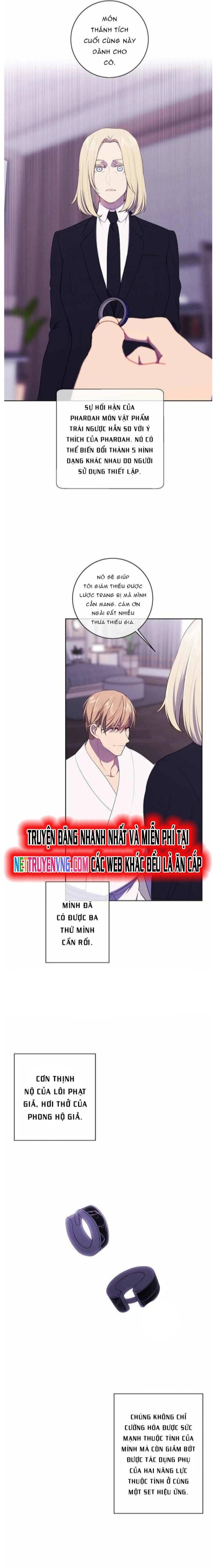 Biến Thành Phế Vật Trong Tiểu Thuyết Giả Tưởng Chapter 145 - Trang 2