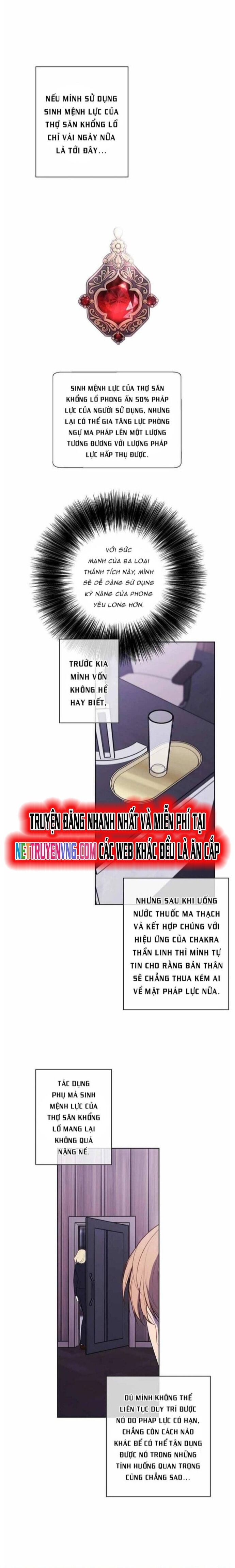 Biến Thành Phế Vật Trong Tiểu Thuyết Giả Tưởng Chapter 145 - Trang 2