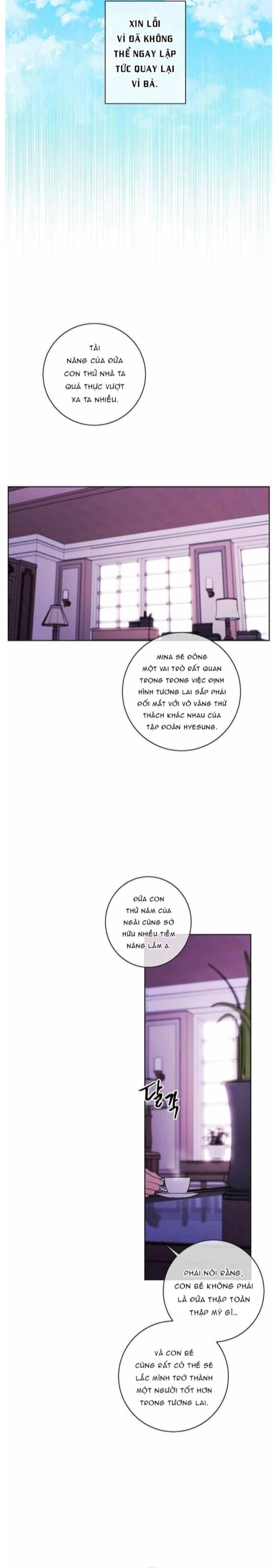 Biến Thành Phế Vật Trong Tiểu Thuyết Giả Tưởng Chapter 145 - Trang 2