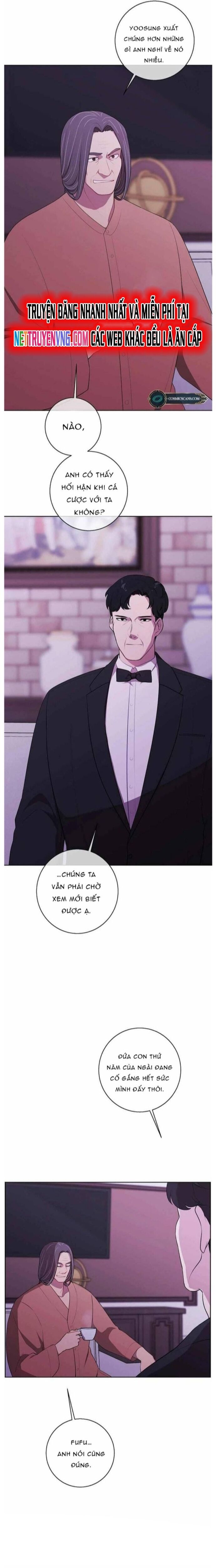 Biến Thành Phế Vật Trong Tiểu Thuyết Giả Tưởng Chapter 145 - Trang 2