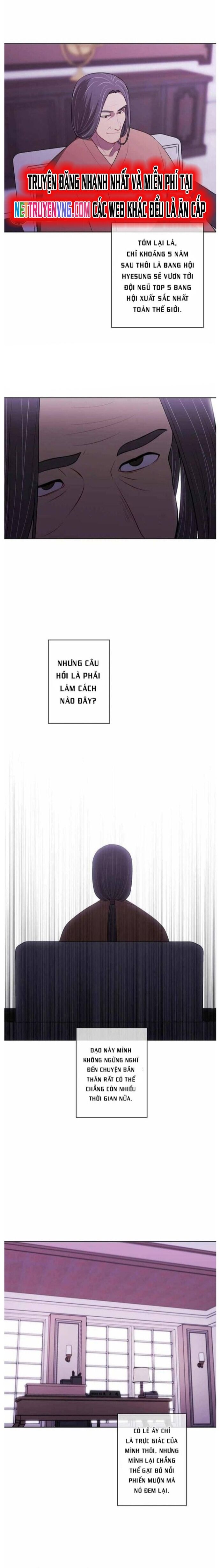 Biến Thành Phế Vật Trong Tiểu Thuyết Giả Tưởng Chapter 145 - Trang 2