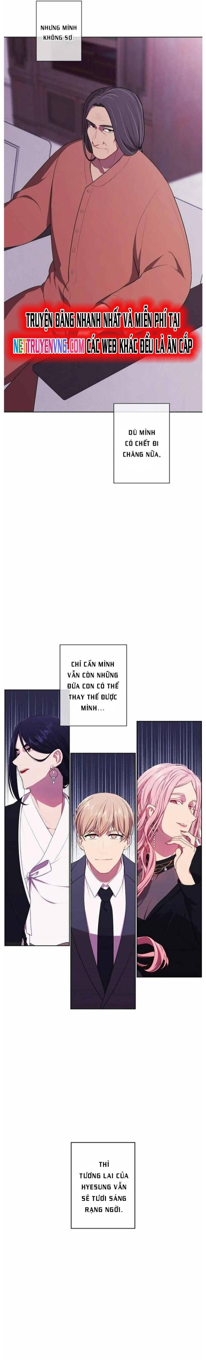 Biến Thành Phế Vật Trong Tiểu Thuyết Giả Tưởng Chapter 145 - Trang 2