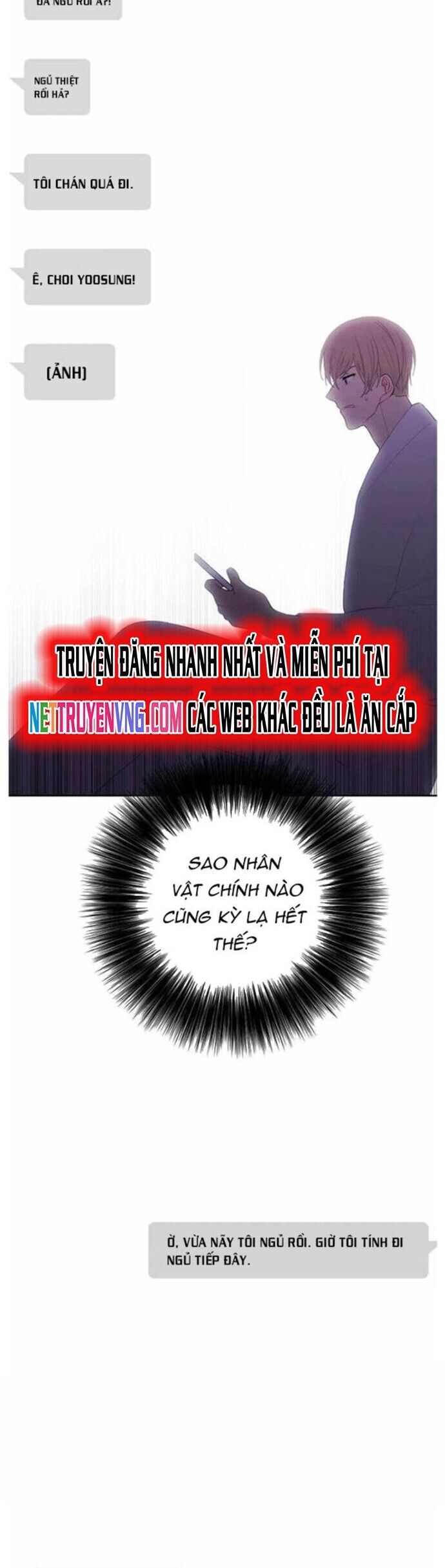 Biến Thành Phế Vật Trong Tiểu Thuyết Giả Tưởng Chapter 146 - Trang 2