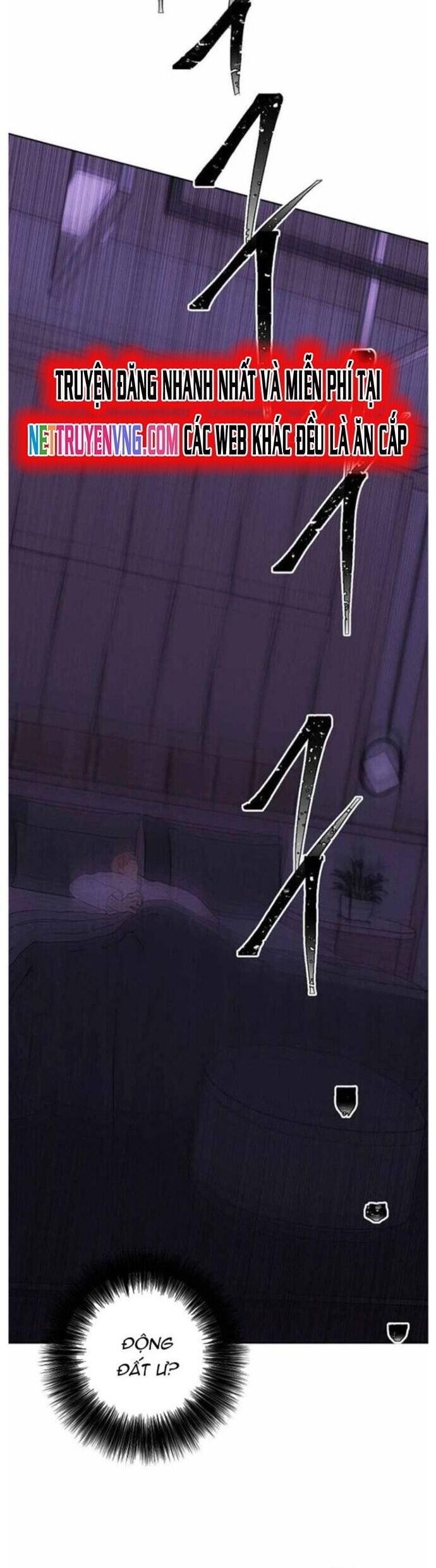 Biến Thành Phế Vật Trong Tiểu Thuyết Giả Tưởng Chapter 146 - Trang 2