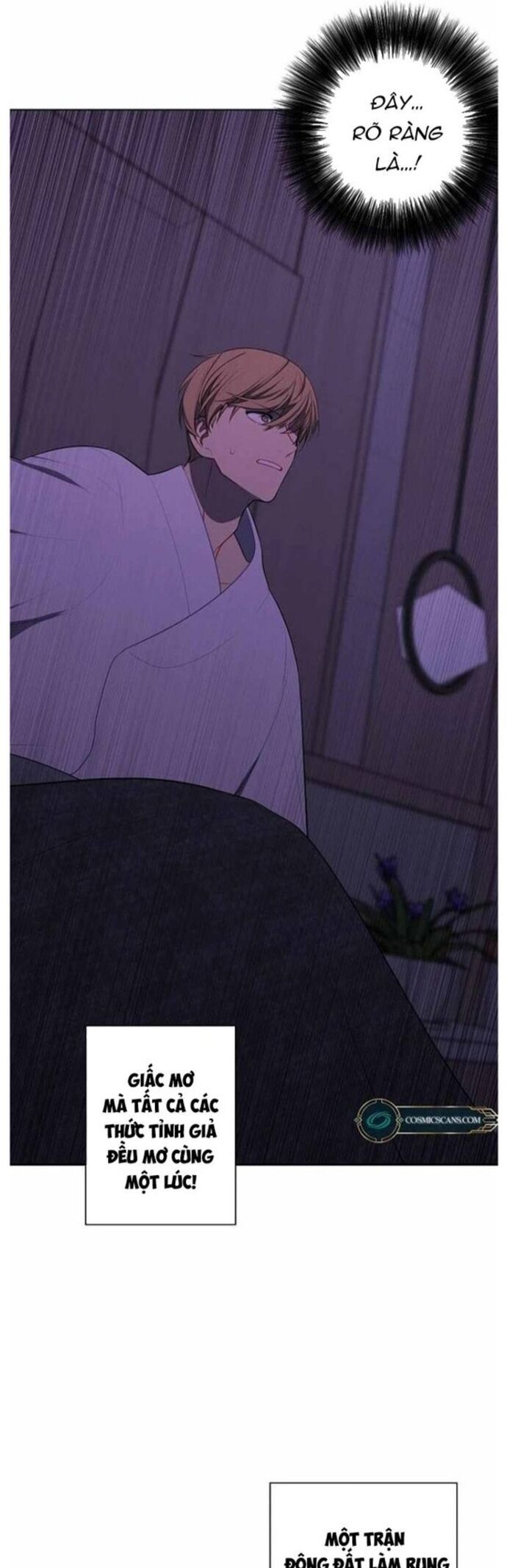 Biến Thành Phế Vật Trong Tiểu Thuyết Giả Tưởng Chapter 146 - Trang 2