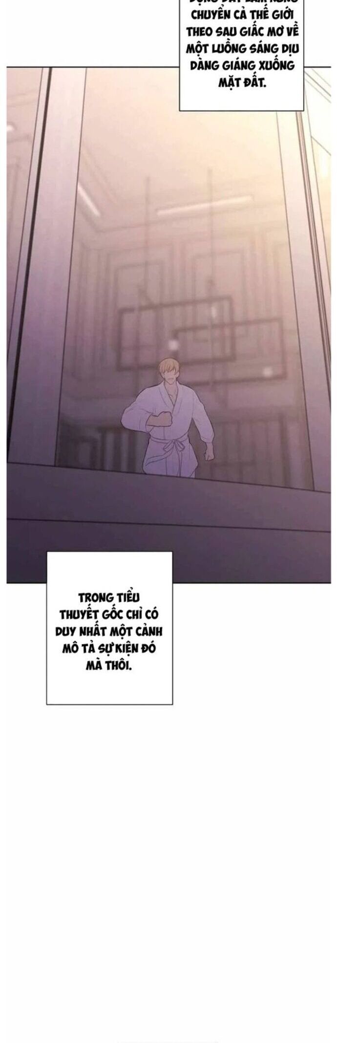 Biến Thành Phế Vật Trong Tiểu Thuyết Giả Tưởng Chapter 146 - Trang 2