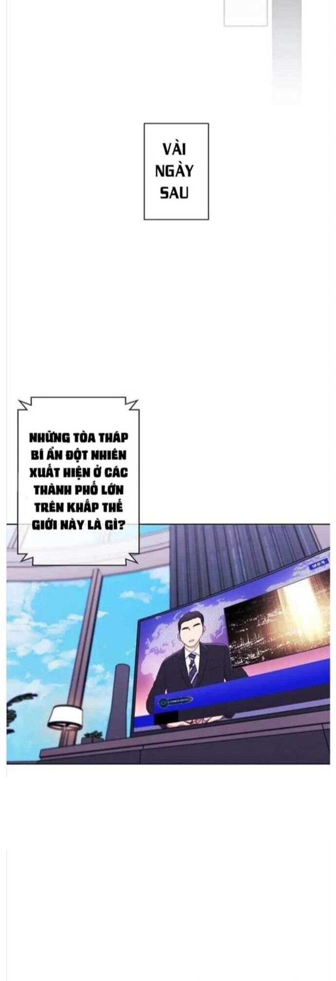 Biến Thành Phế Vật Trong Tiểu Thuyết Giả Tưởng Chapter 147 - Trang 2