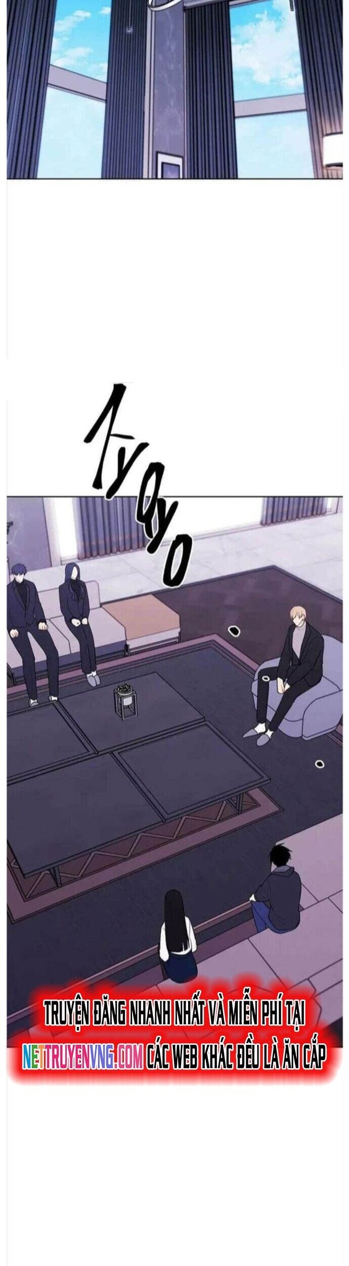 Biến Thành Phế Vật Trong Tiểu Thuyết Giả Tưởng Chapter 147 - Trang 2