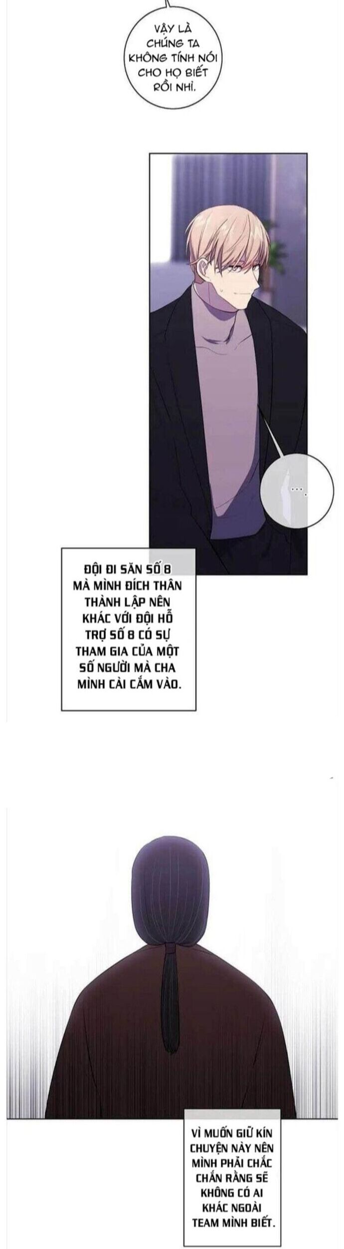 Biến Thành Phế Vật Trong Tiểu Thuyết Giả Tưởng Chapter 147 - Trang 2