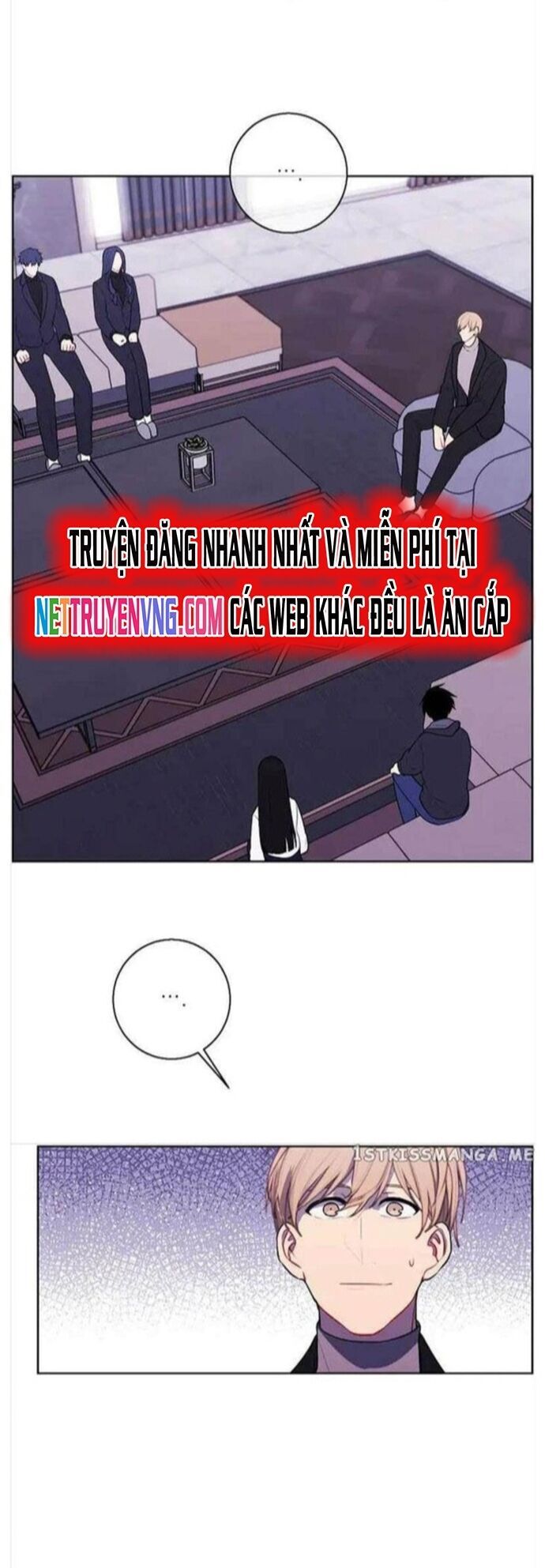 Biến Thành Phế Vật Trong Tiểu Thuyết Giả Tưởng Chapter 147 - Trang 2