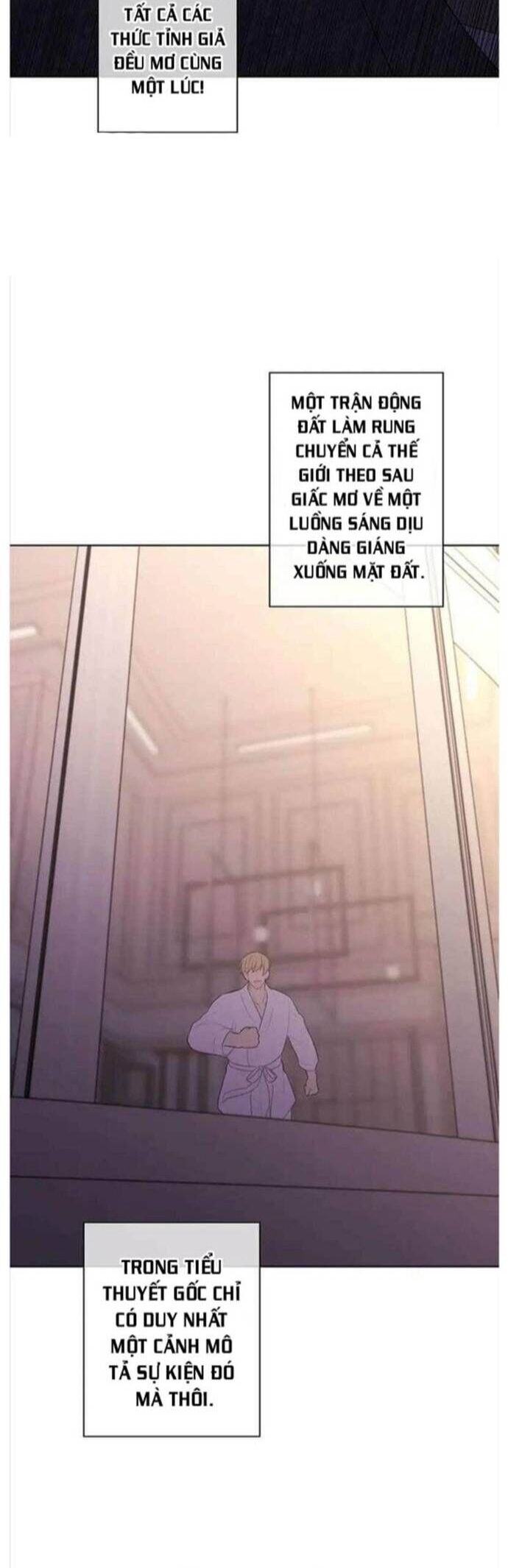 Biến Thành Phế Vật Trong Tiểu Thuyết Giả Tưởng Chapter 147 - Trang 2