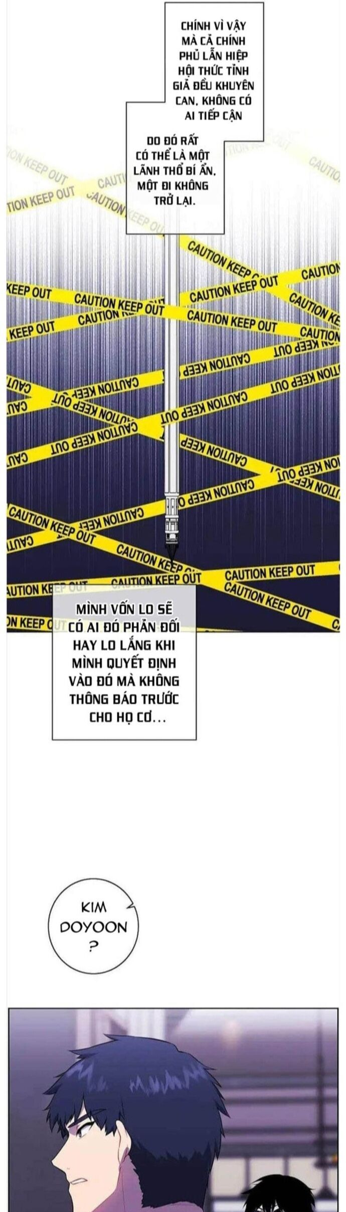 Biến Thành Phế Vật Trong Tiểu Thuyết Giả Tưởng Chapter 147 - Trang 2