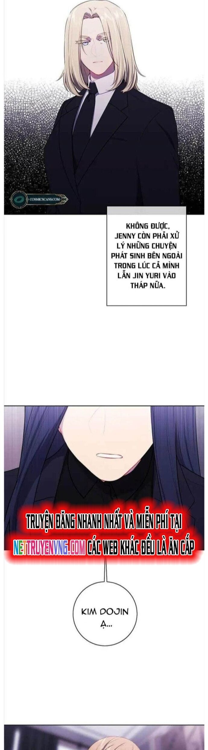 Biến Thành Phế Vật Trong Tiểu Thuyết Giả Tưởng Chapter 147 - Trang 2