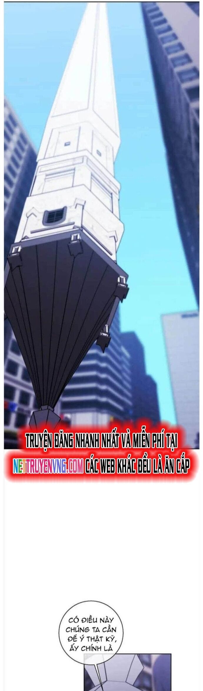 Biến Thành Phế Vật Trong Tiểu Thuyết Giả Tưởng Chapter 147 - Trang 2