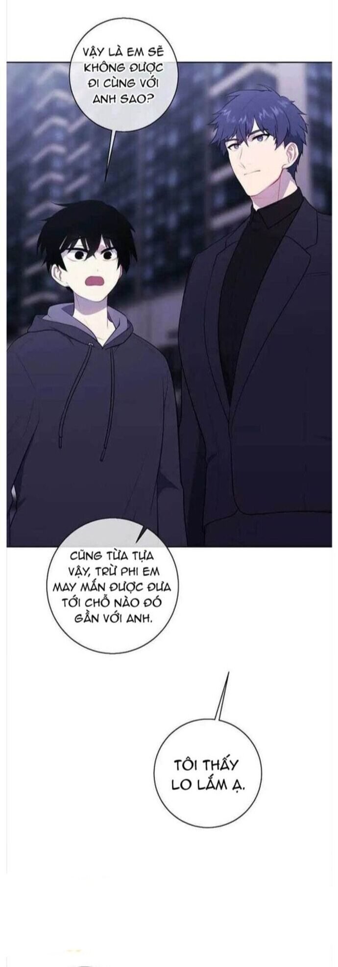 Biến Thành Phế Vật Trong Tiểu Thuyết Giả Tưởng Chapter 147 - Trang 2