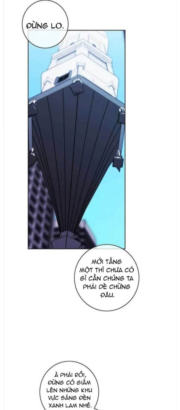 Biến Thành Phế Vật Trong Tiểu Thuyết Giả Tưởng Chapter 147 - Trang 2