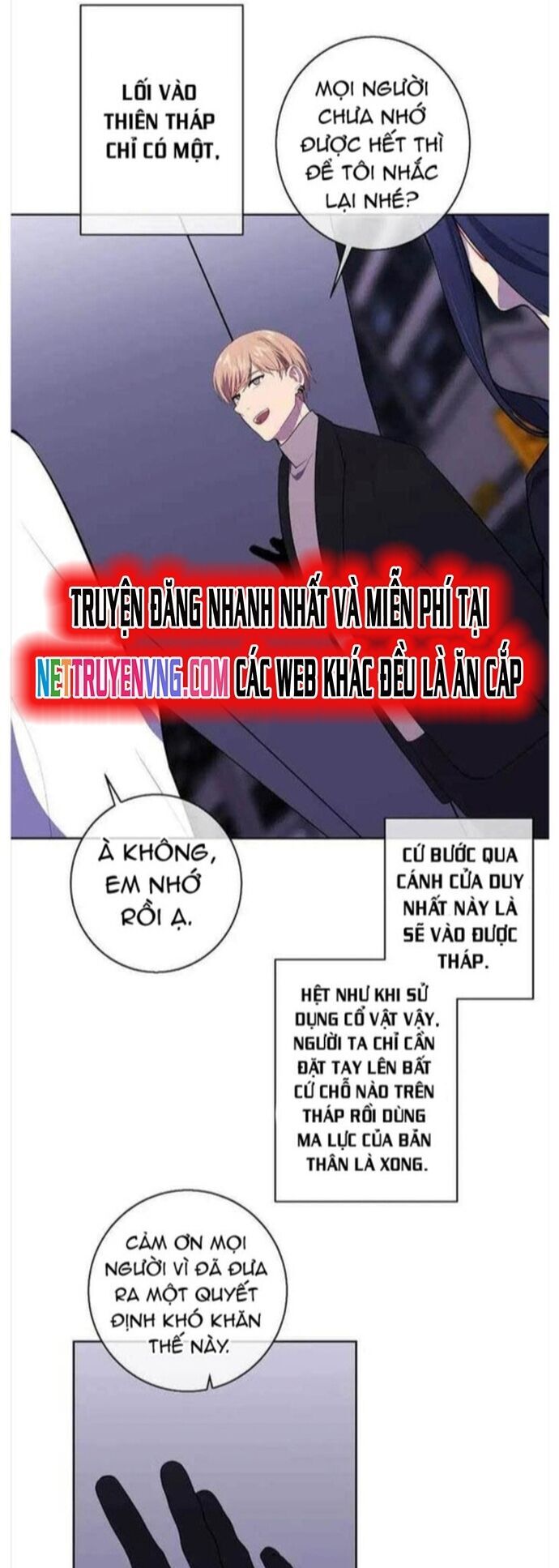 Biến Thành Phế Vật Trong Tiểu Thuyết Giả Tưởng Chapter 147 - Trang 2