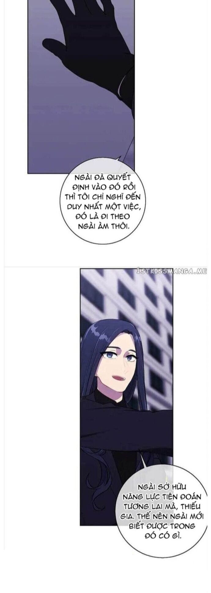 Biến Thành Phế Vật Trong Tiểu Thuyết Giả Tưởng Chapter 147 - Trang 2