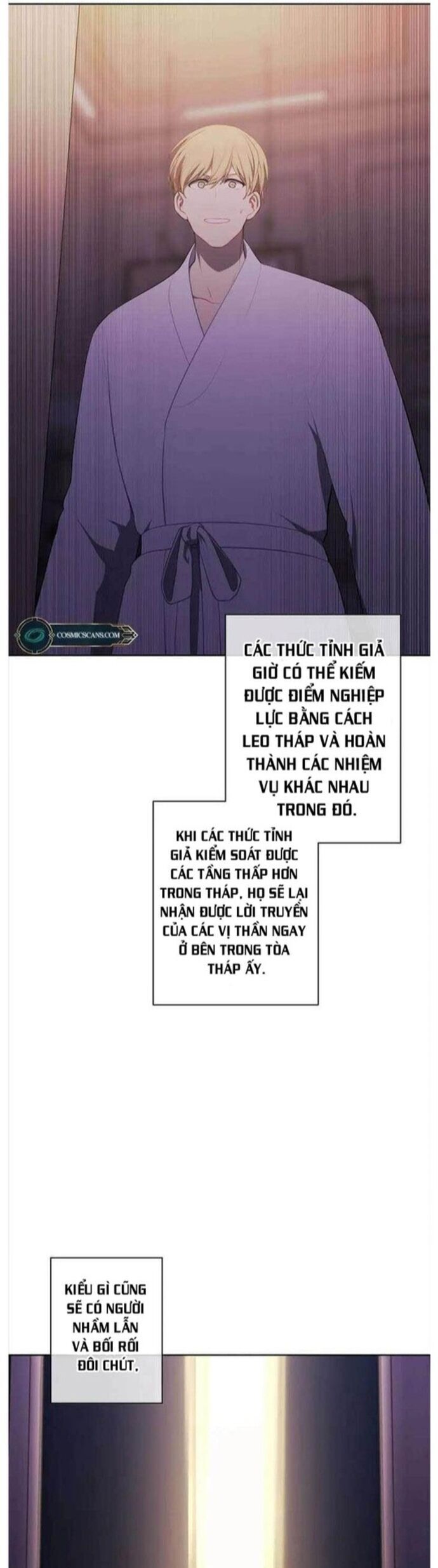 Biến Thành Phế Vật Trong Tiểu Thuyết Giả Tưởng Chapter 147 - Trang 2