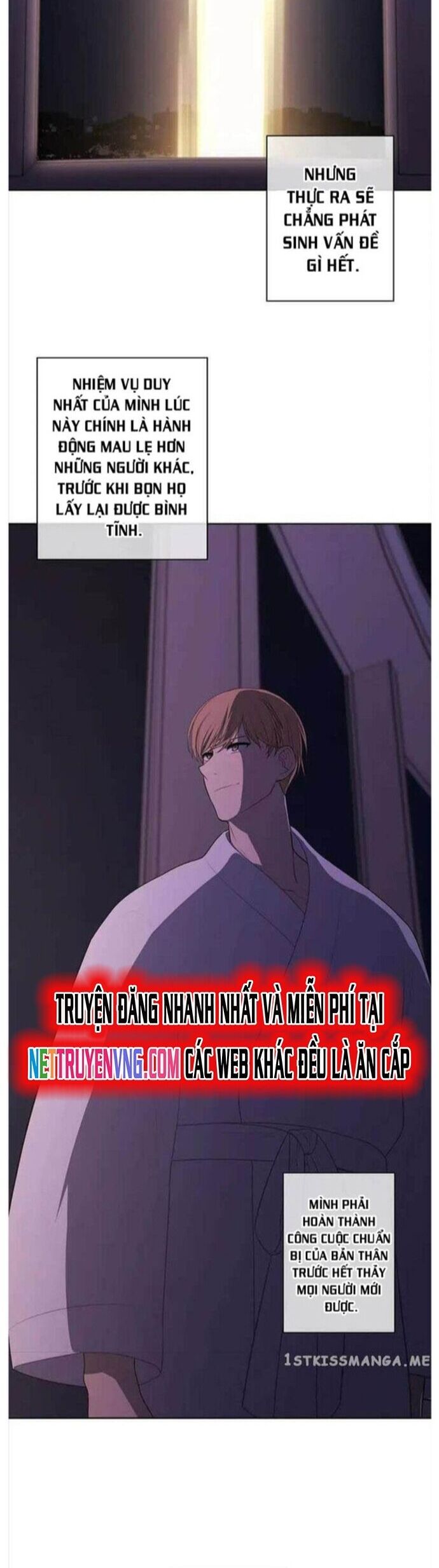 Biến Thành Phế Vật Trong Tiểu Thuyết Giả Tưởng Chapter 147 - Trang 2